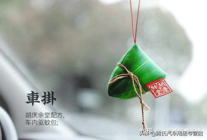 都说车载香水有哪些？老师傅偷偷地告诉你有这些