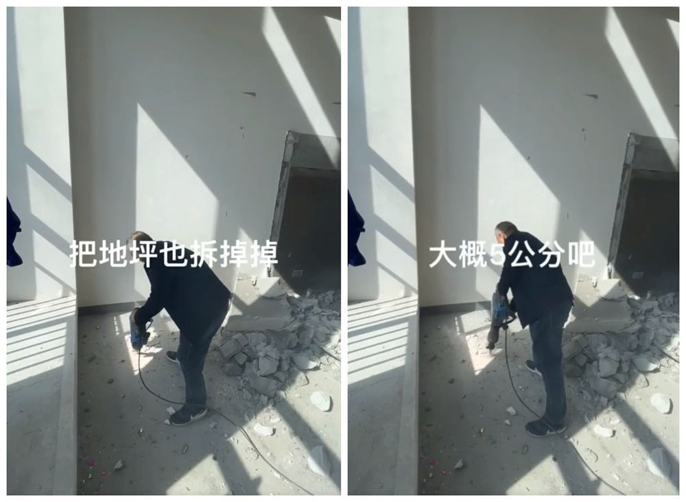 苏州姑娘买9米层高LOFT，考虑再三决定装成4层复式，网友：像口井