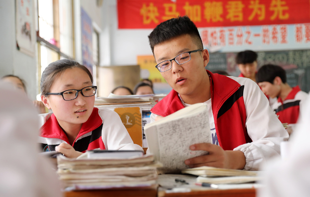 2021校友会大学排名出炉，北京大学NO 1，上海交大进入前三甲