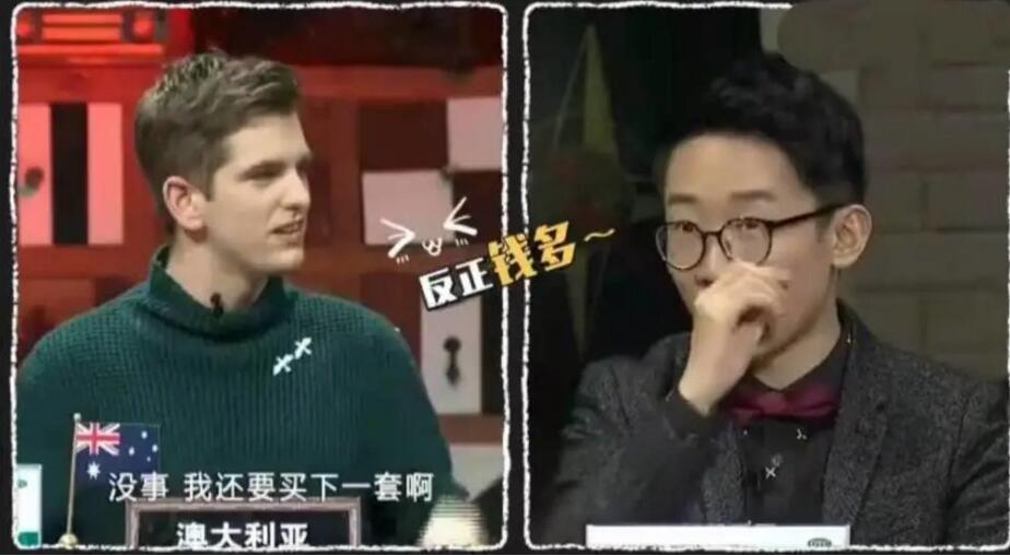 杨迪被曝买下“上海楼王”汤臣一品近亿豪宅，你怎么看？