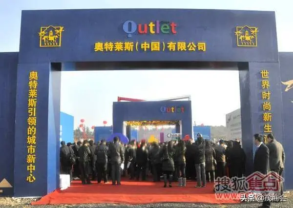 盘点一下电白土豪