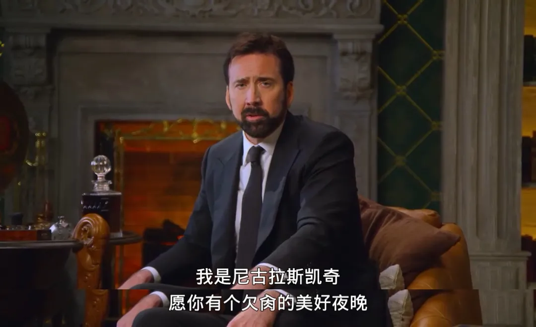 演半生烂片的男人,凭什么资格狂