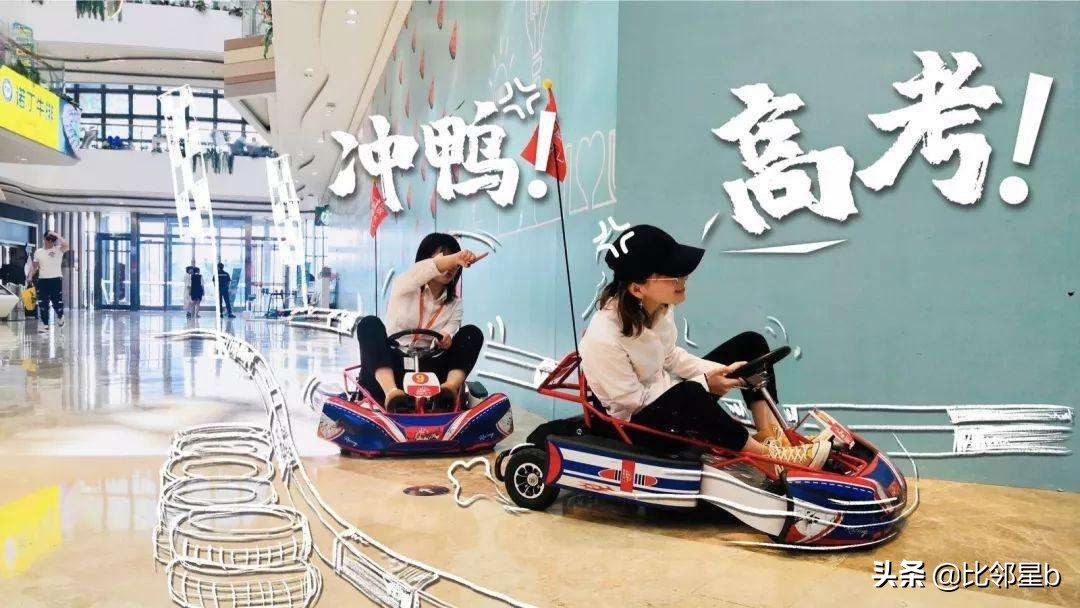 江苏高考数学考前攻略助你稳拿高分，奉送新高考第一张样卷