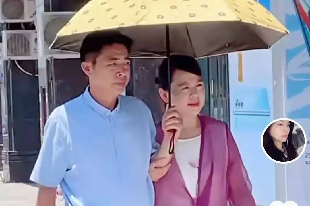 错换人生28年新进展，羞涩草1721，浮出水面？