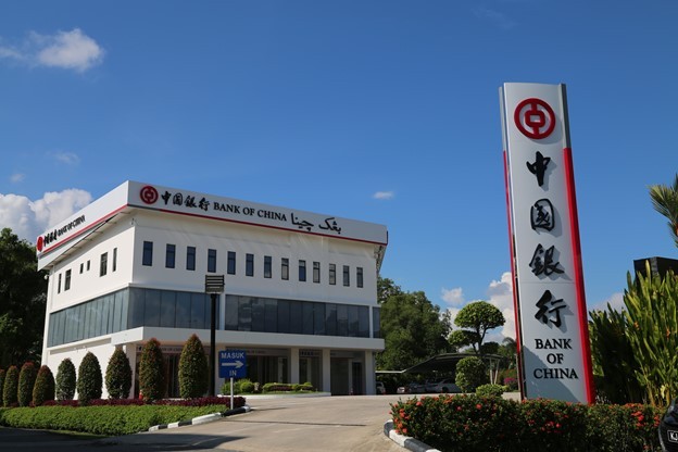庆祝中文两国建交30周年②