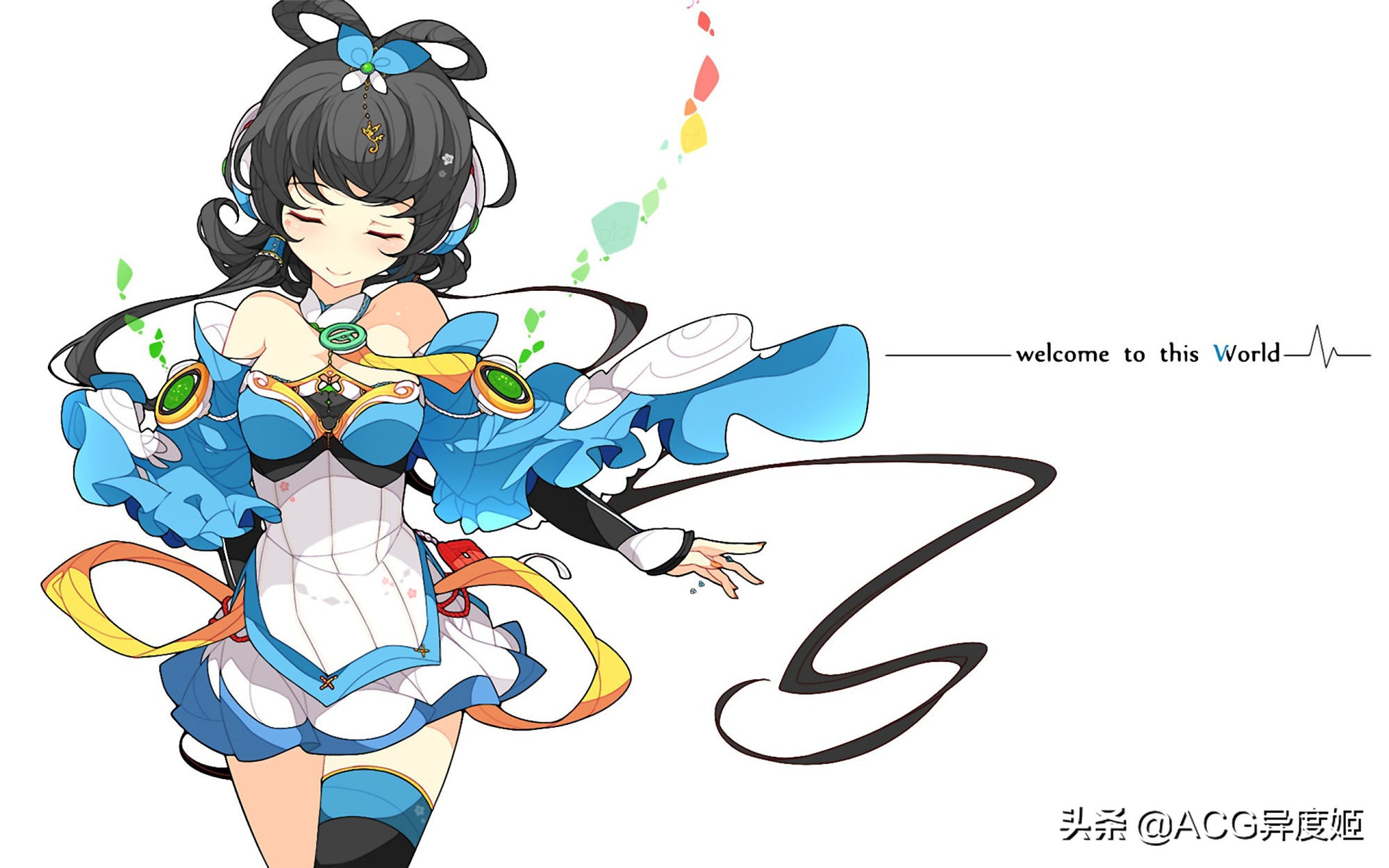 虚拟歌手洛天依洛天依