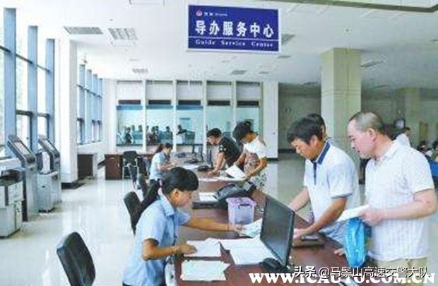 上牌流程,上牌流程及需提交的材料