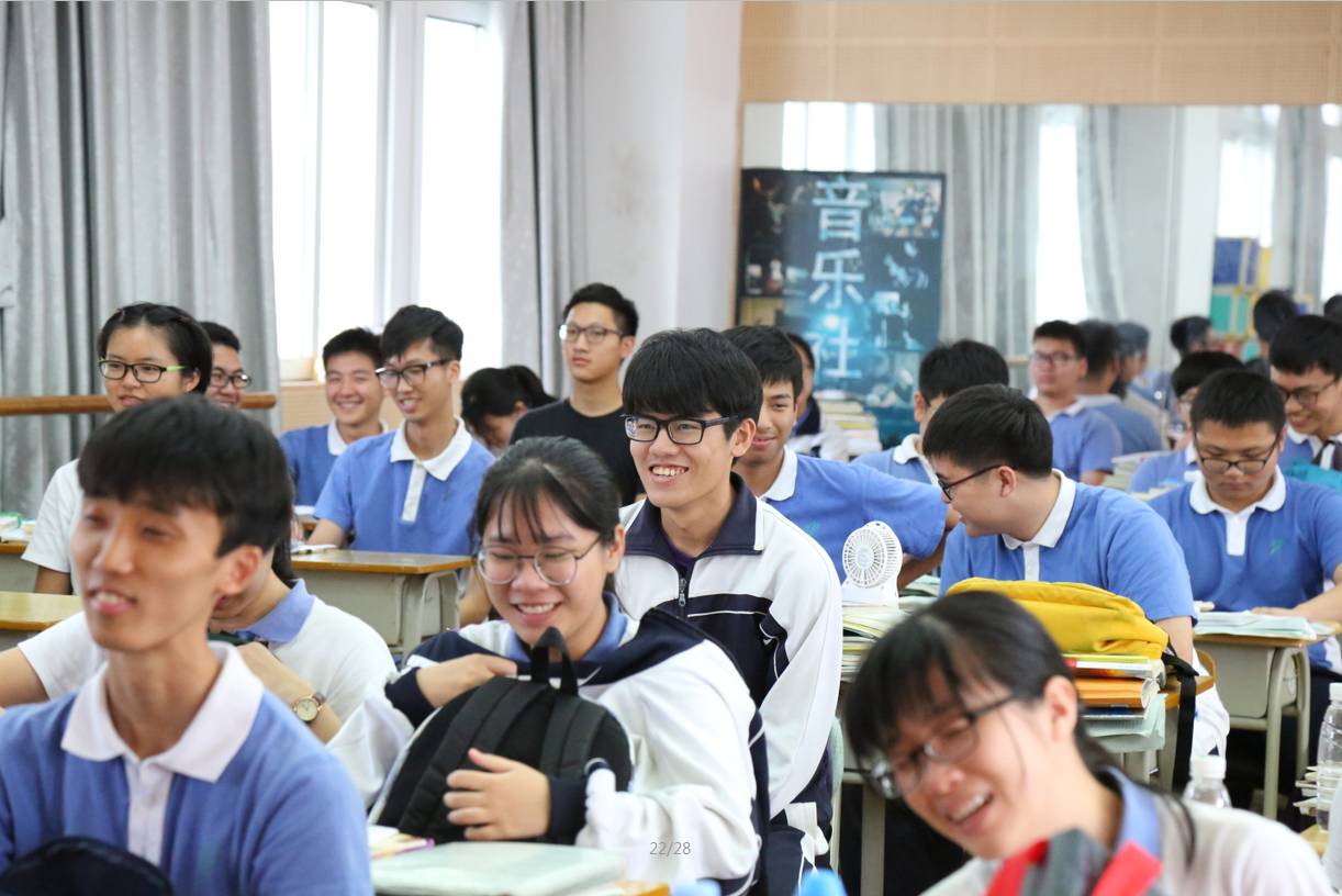 高考“黑马”，拥有哪些品质？班主任的4点建议，请参考