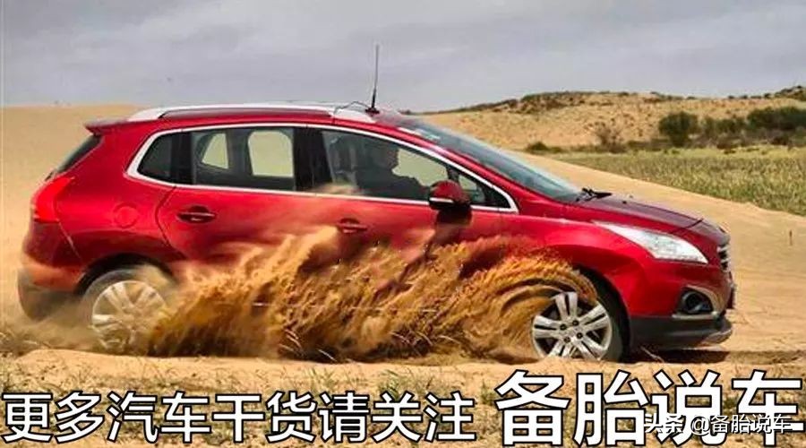 自动挡的手动模式怎么用？老司机都不一定明白