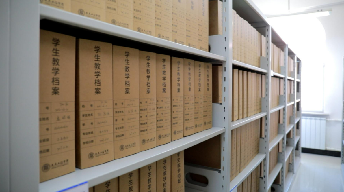 大学生毕业后档案转到哪里更可靠，千万别不当回事，小心变成黑户