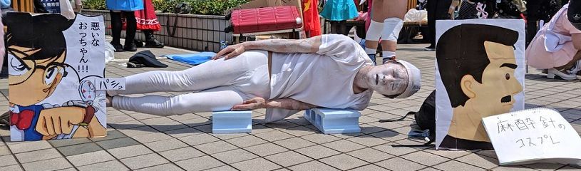 细数C96中奇葩的Cosplay，血小板变大叔，黑暗大法师略显尴尬