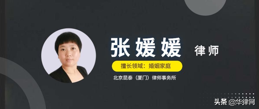 事实婚姻能否办理离婚，事实婚姻要怎样分割财产？律师为您解答