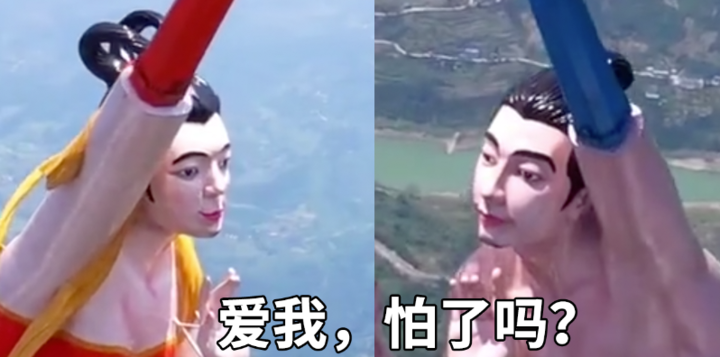 2020 中国十大最丑建筑出炉，谁在毁掉城市的美？
