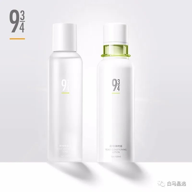 海洋诗韵是白马晶选旗下的原创品牌，专注海洋文化主题的文创产品与生活美学设计。