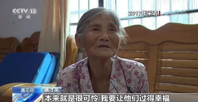 24岁小伙和85岁老人的“婚纱照”：她是外婆，更是我母亲