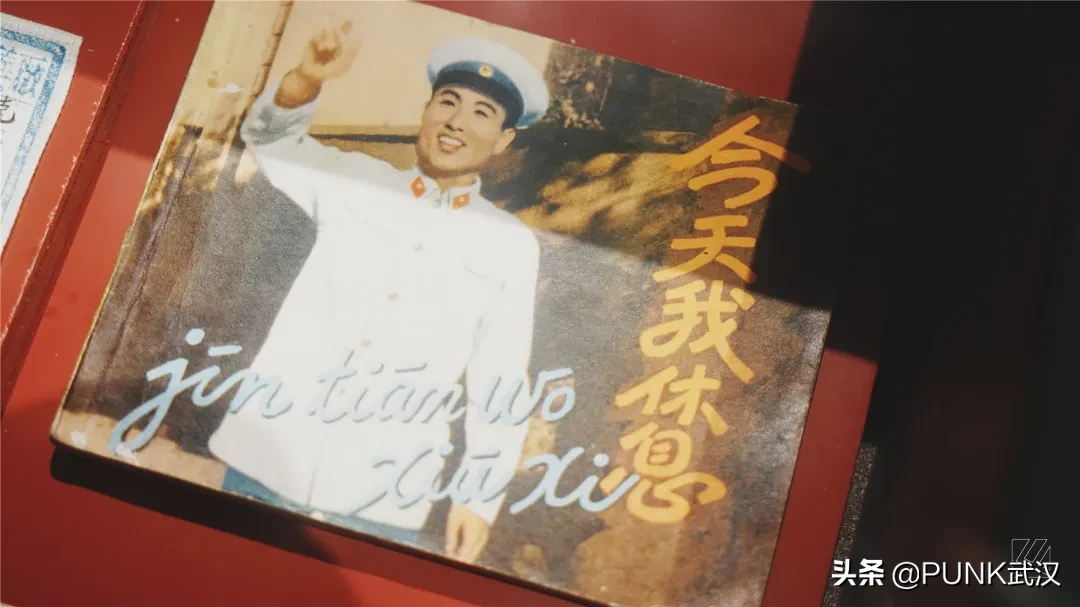 深藏不露!胜利街的警察博物馆,专治平平无奇