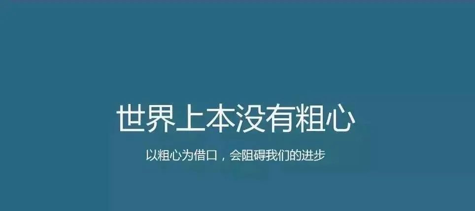 从8000教辅中选出最适合自己孩子的那一本——小学同步课时作业篇