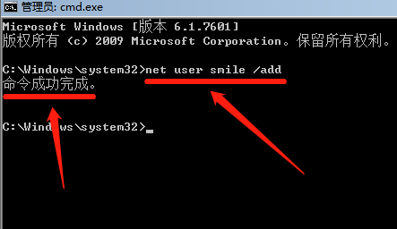 电脑密码又忘了！进不去系统桌面急死人|win7和win10密码修改教程