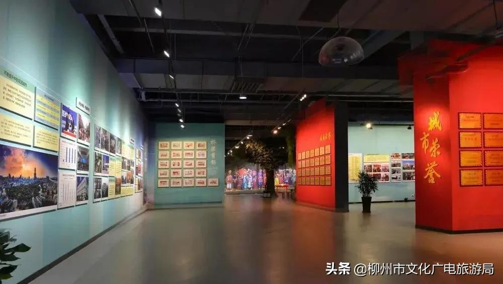 柳州工业博物馆——“硬核”柳州的工业自传