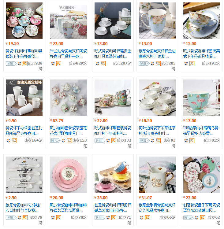 8家骨瓷和中式餐具源头工厂特辑