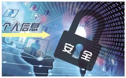 网店宾馆入住记录查询方法与流程详解
