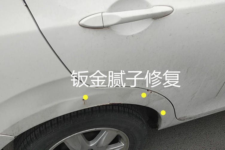 如何鉴定二手车 之 江淮 同悦