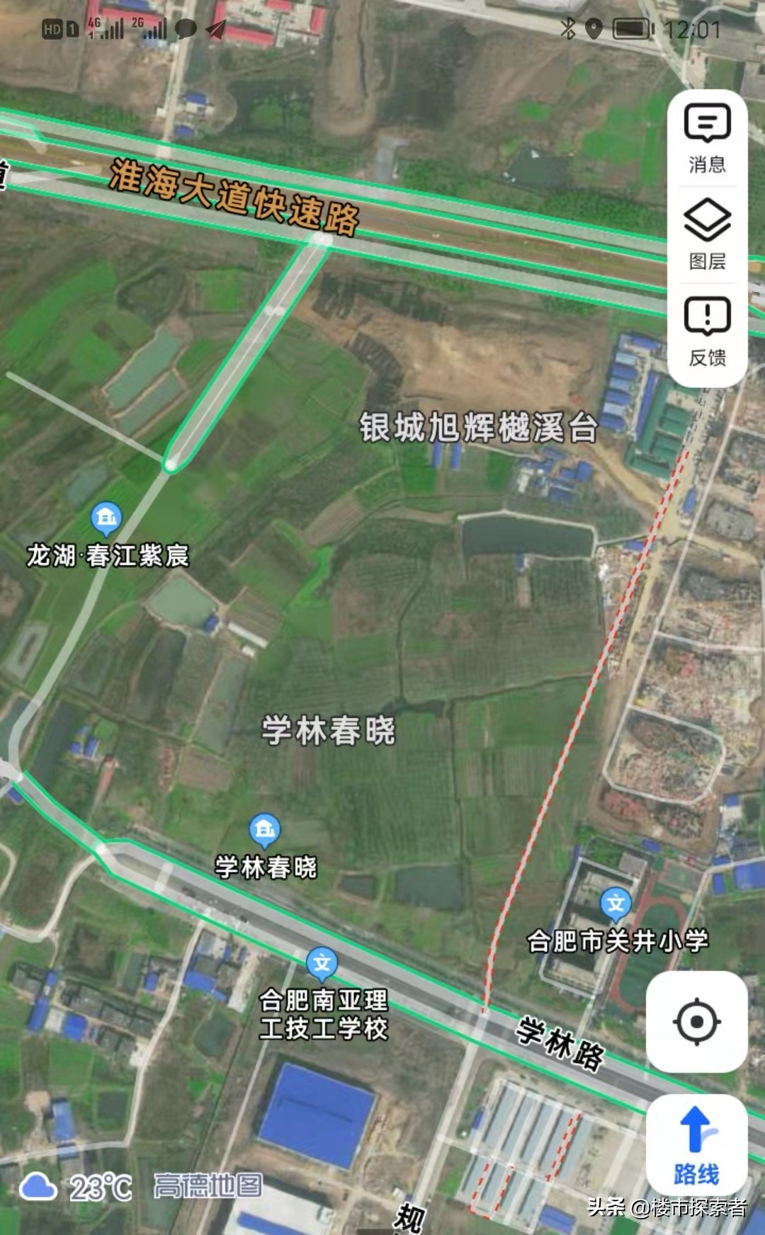 合肥新站区，买房地图详情解说