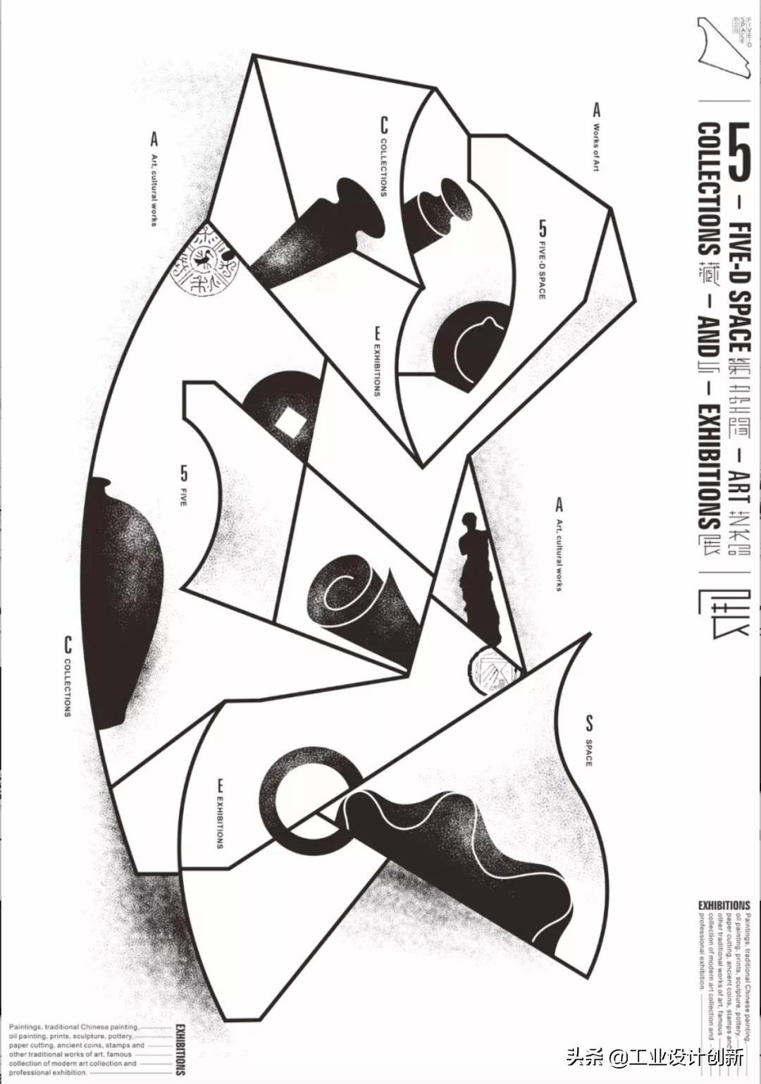 这些国产设计和设计团队都是世界顶尖水平