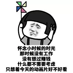 我怀念以前放牛的日子