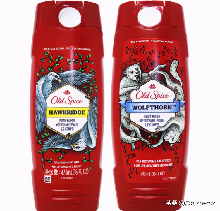 夏可叔叔講美容——聊幾個男士護膚品牌