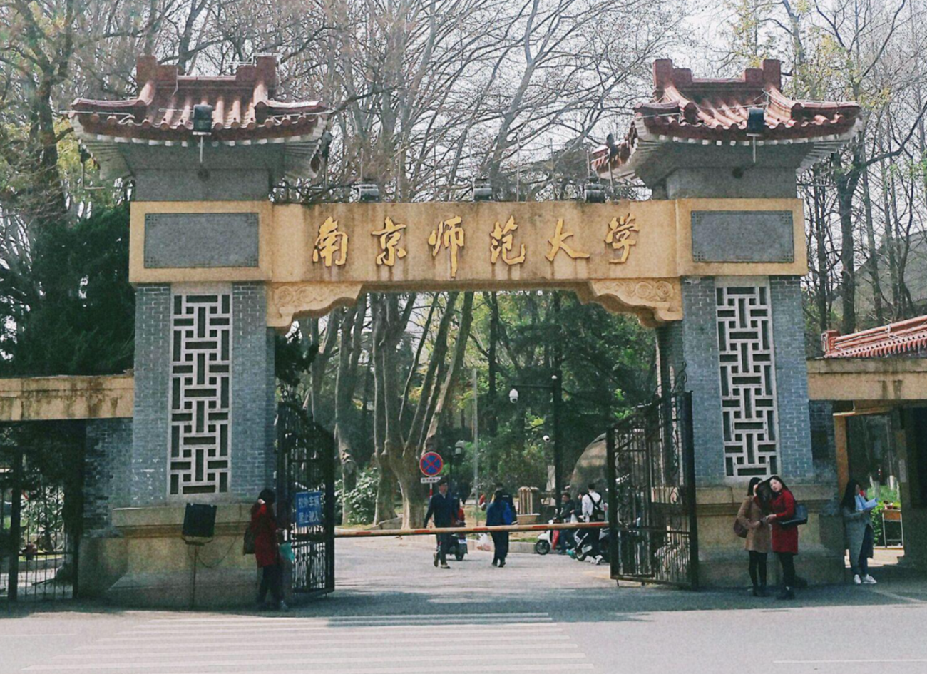 江苏省大学排名，前十名不是985，就是211，苏大表现一般