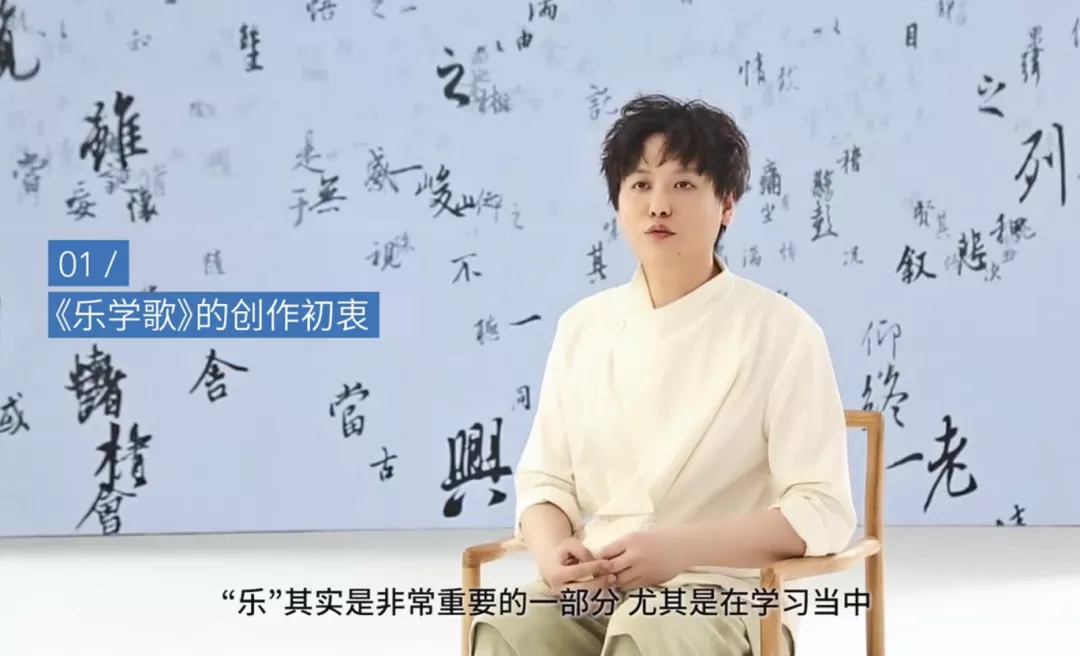 回归教育初心，创新乐学时代：我们一直在努力，坚持用爱改变教育