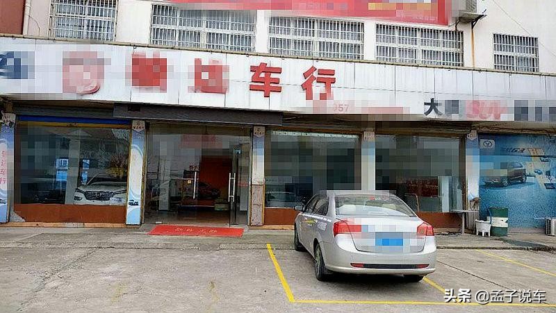 在汽贸买车和在4S店买车到底有什么不一样？需要注意哪些地方？