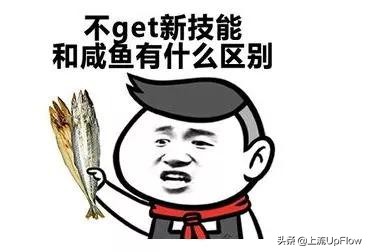 江西人说话，咱也听不懂咱也不敢问