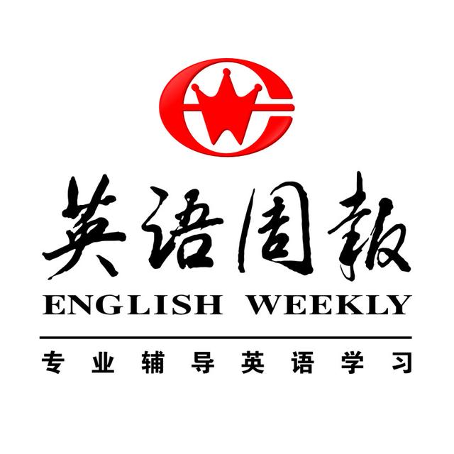 会计师的英语（通过谚语学英语）