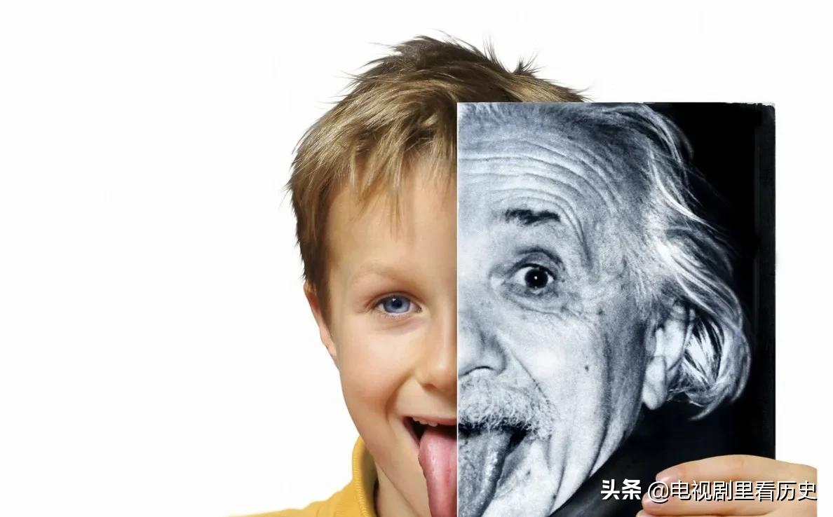 科学小故事 （四） 爱因斯坦的小板凳