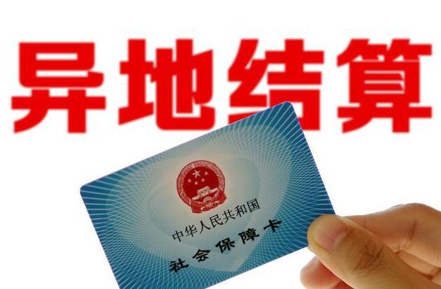 昆山市社会保险基金管理中心,昆山市社会保险基金管理中心电话