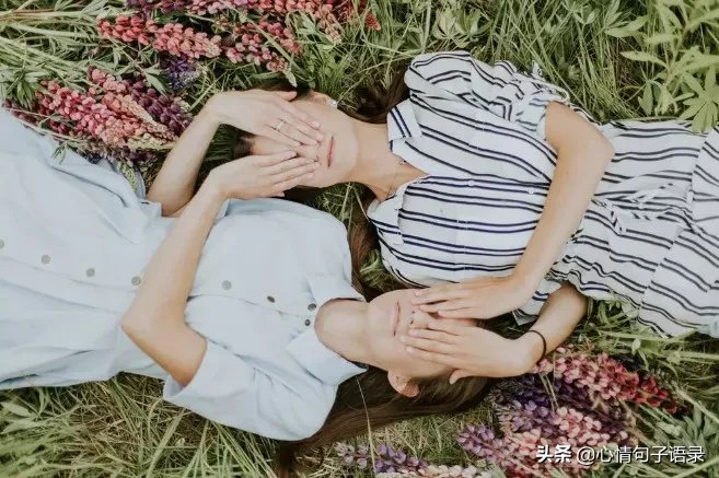 521：致在乎我的人