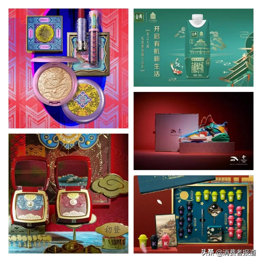 乘国潮之风，品牌们都在和哪些IP玩联名？