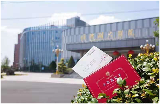 湖南信息学院录取通知书新鲜出炉，惊喜打卡最美学院风景