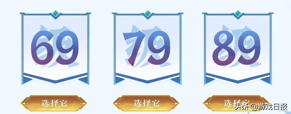新天龙八部最强卡级玩家，89级评分已超100万，位列全服第一