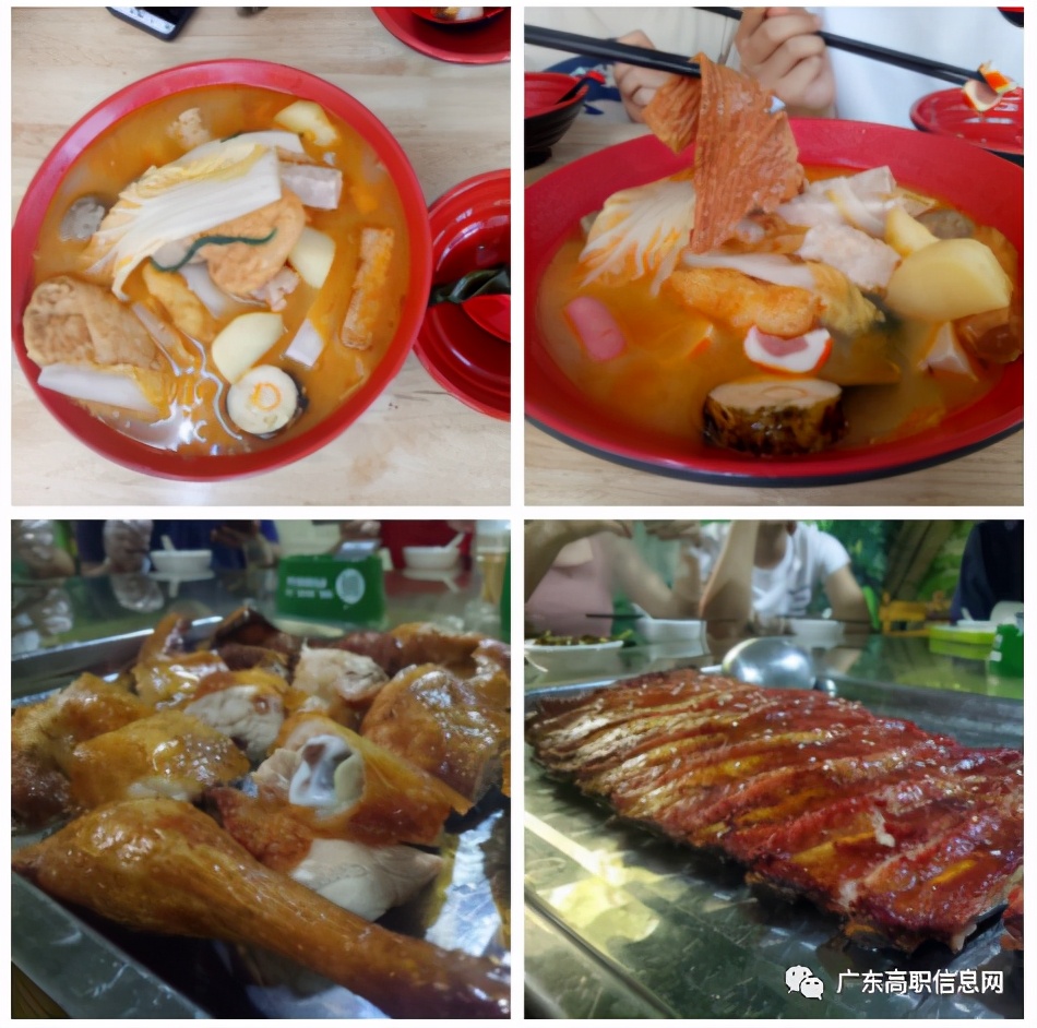 「公办本科」嘉应学院｜广东3+证书院校介绍