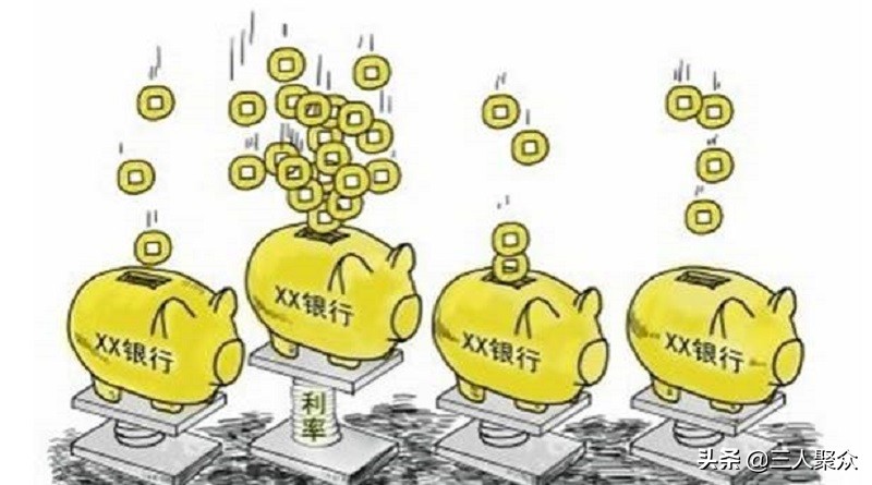 銀行定期存款沒到期能把錢取出來嗎？如何減少提前支取帶來的損失