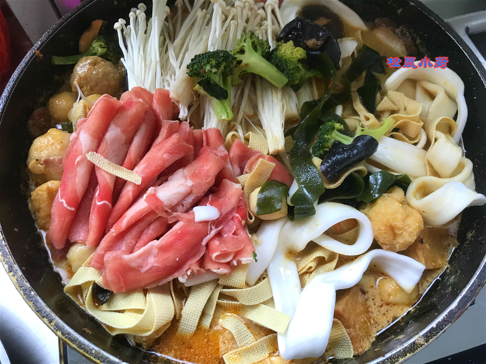 麻辣燙做法,麻辣燙做法教程