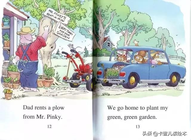英文有声绘本故事《A Green,Green Garden》绿油油的花园
