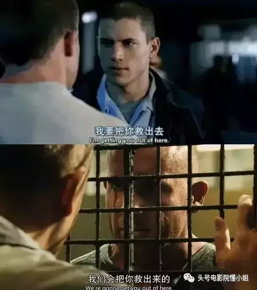 美国戏剧“越狱”拍摄季节！男士马歇尔有48岁。公共资源和机遇