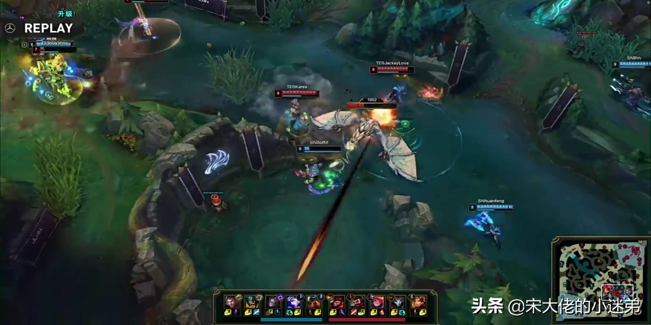 LPL夏季赛季后赛半决赛TES vs SN（文字直播）