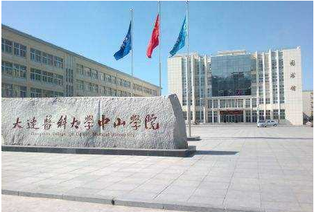 说“临床医学”录取分数高，400多分能学到“临床医学”专业吗？