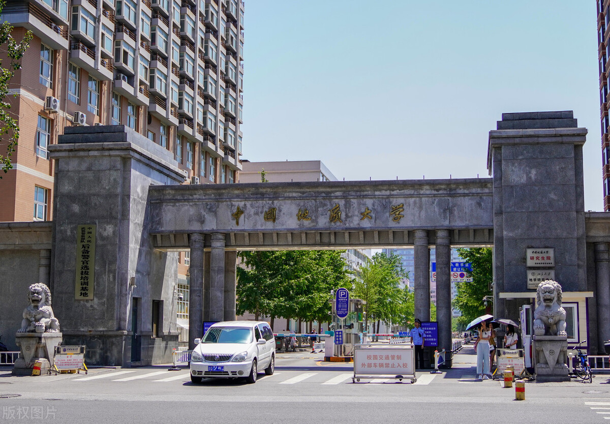各省本科院校——湖北篇