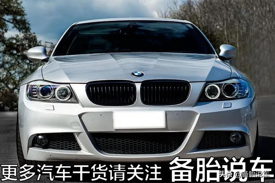 新手应该直接买新车,还是买台二手车先开着?
